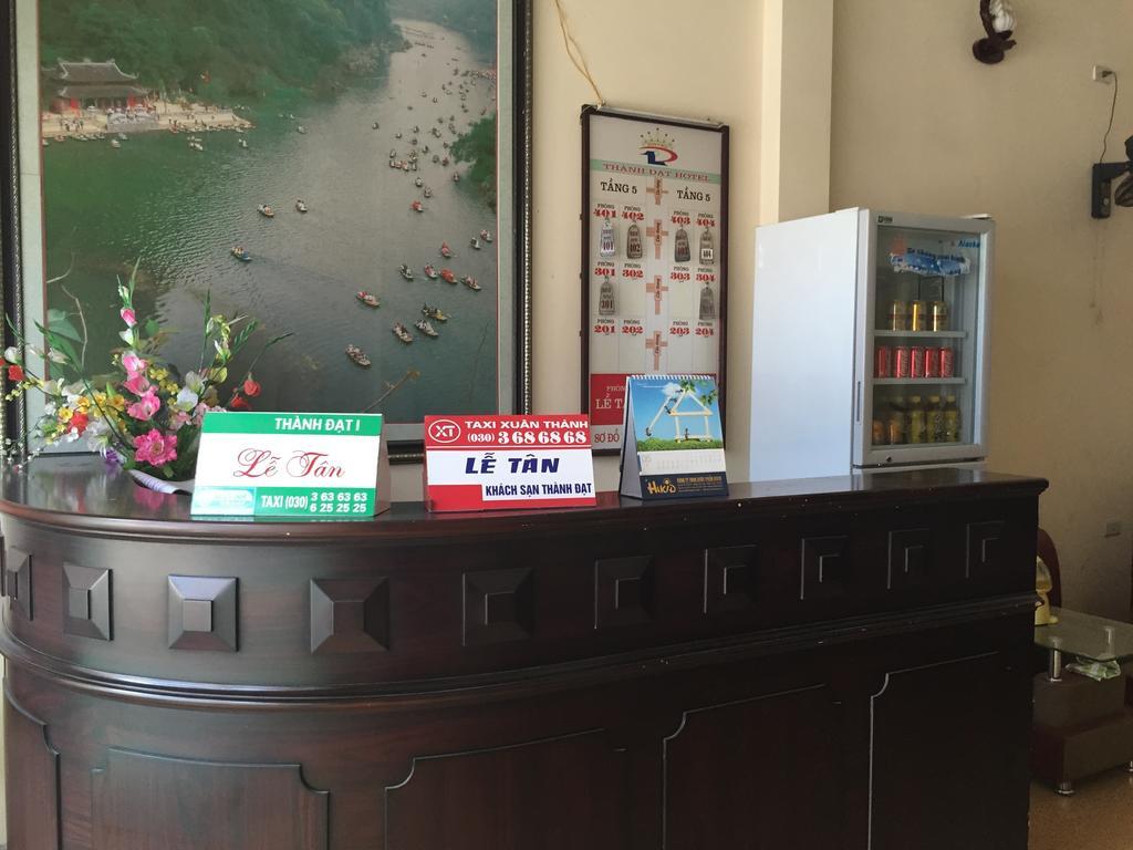 Thanh Dat Hotel ニンビン エクステリア 写真