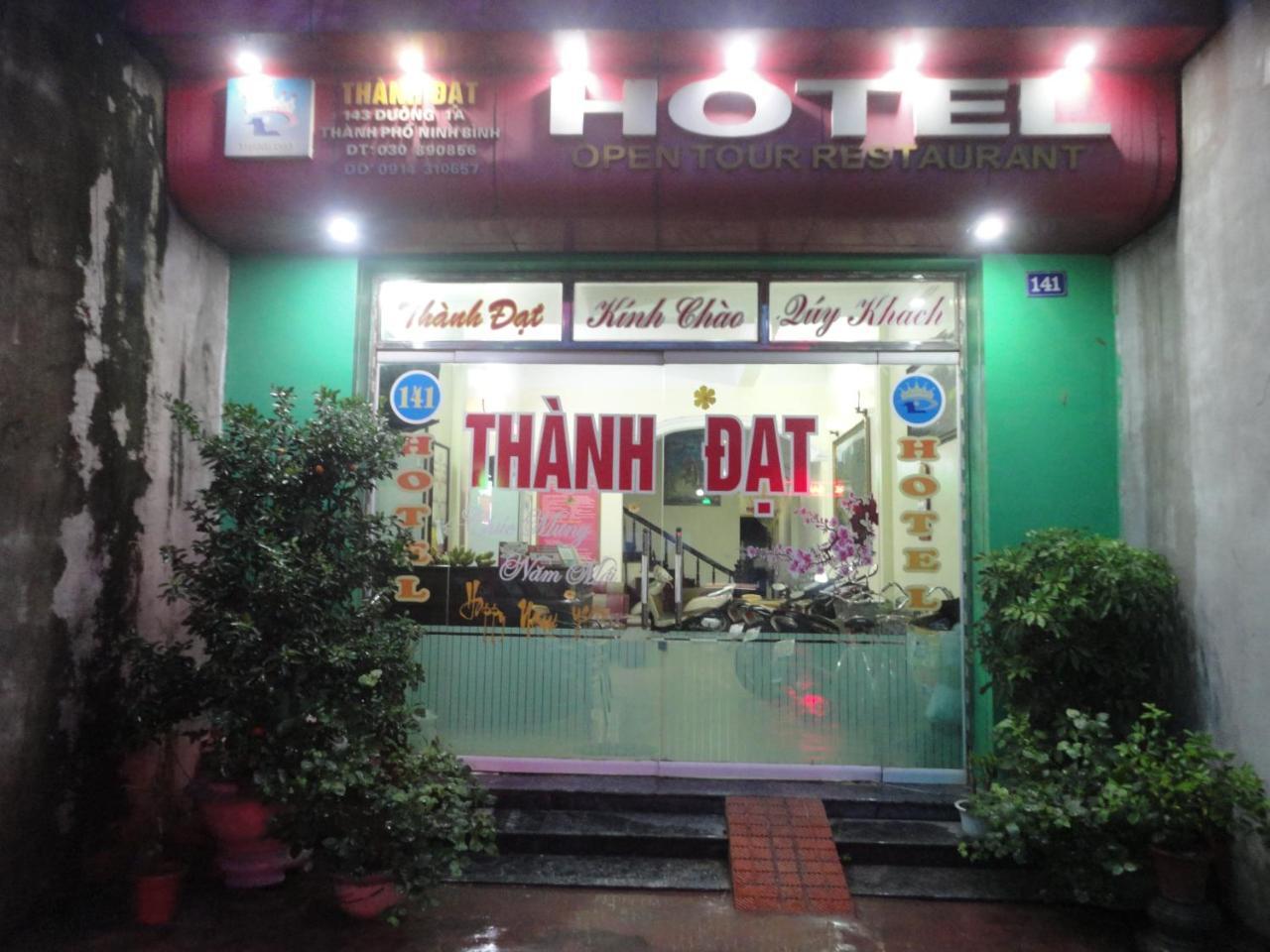 Thanh Dat Hotel ニンビン エクステリア 写真