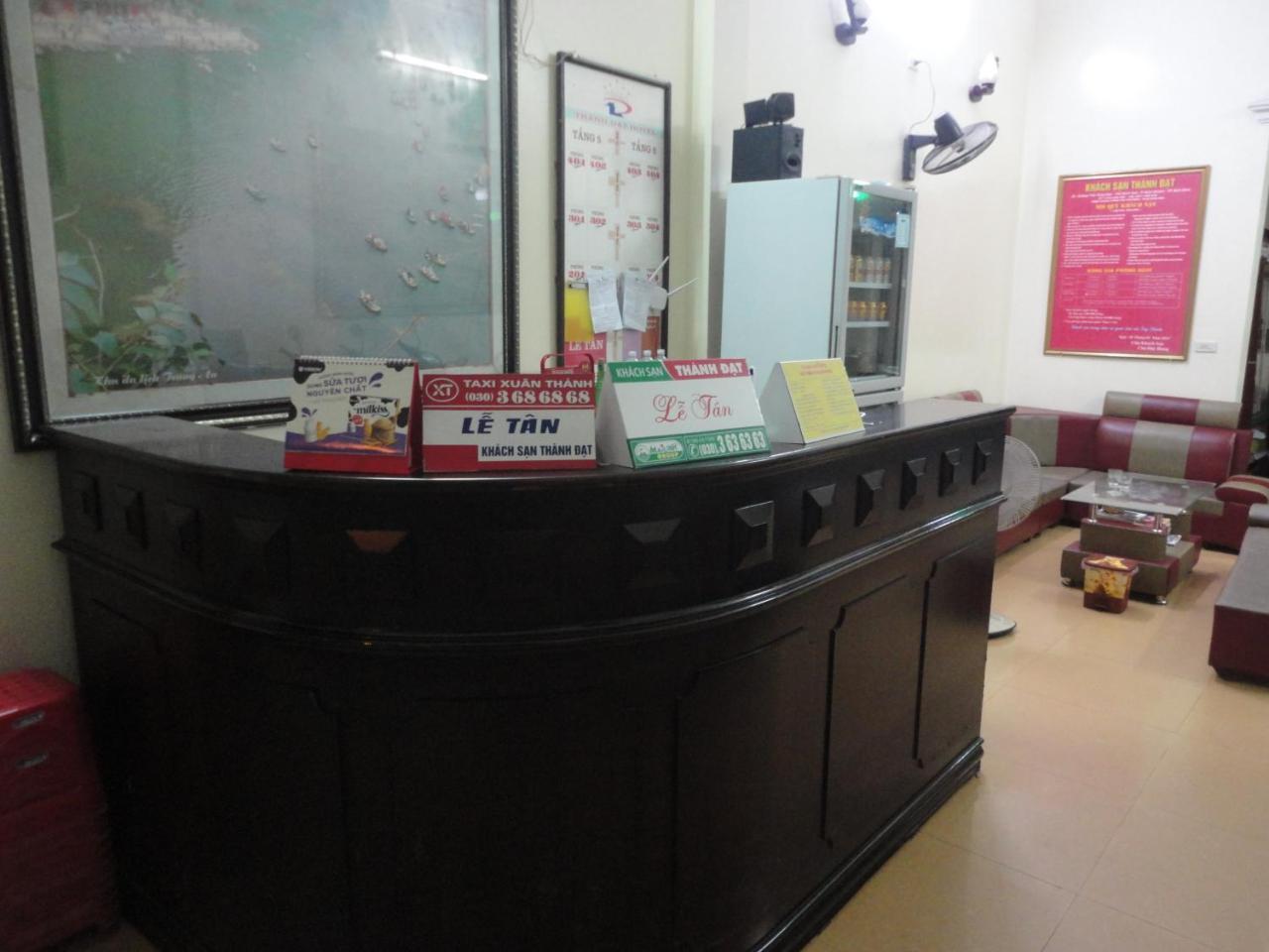 Thanh Dat Hotel ニンビン エクステリア 写真